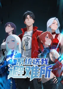 灯下有影